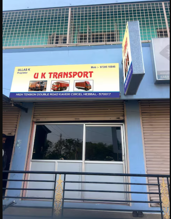 Transport Truck