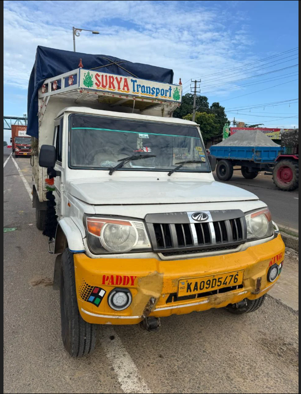 Logistics Service
